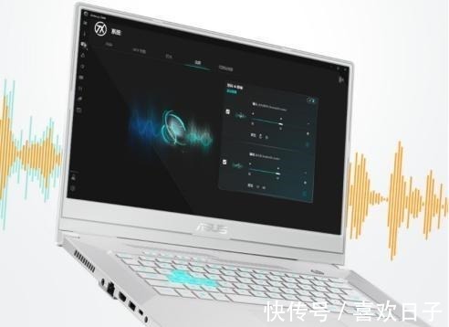 风尚感 专为年轻新生代打造的华硕天选air创作本，时尚高配！