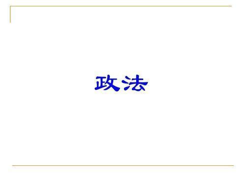 地域性|要掌握！地域性强的4个专业，人脉和资源对于学生未来发展很重要