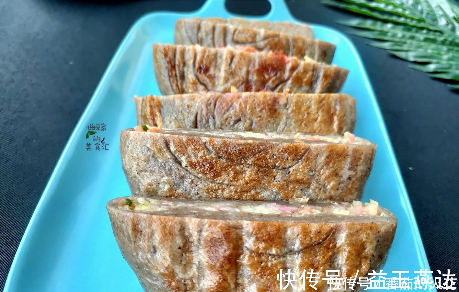 秋后,这碱性菜的钙是猪肉6倍,才1元一斤,我家每年要吃百来斤