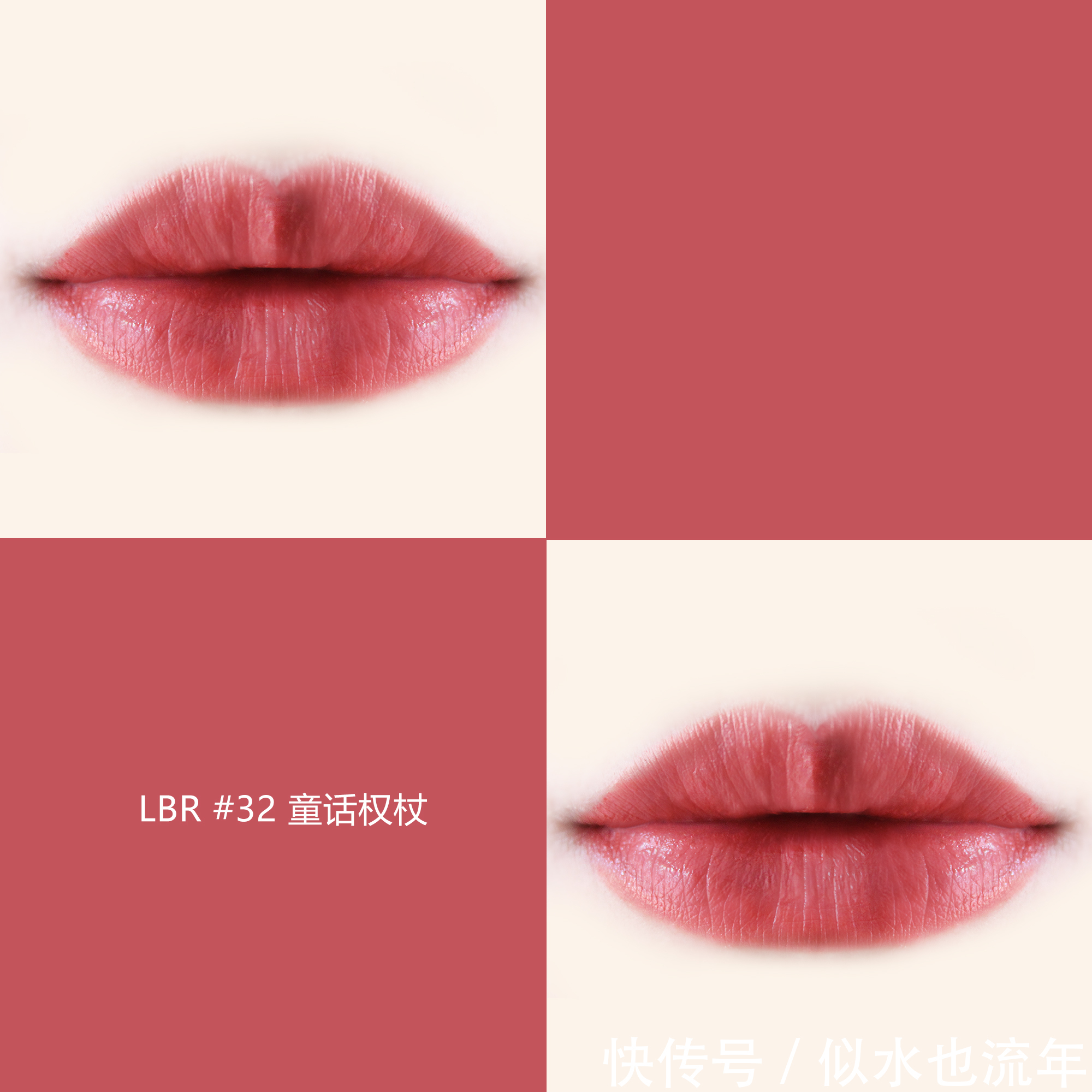 唇膏|今年夏天必入的5款显白口红,第一支绝都平价好用,并且真的好美