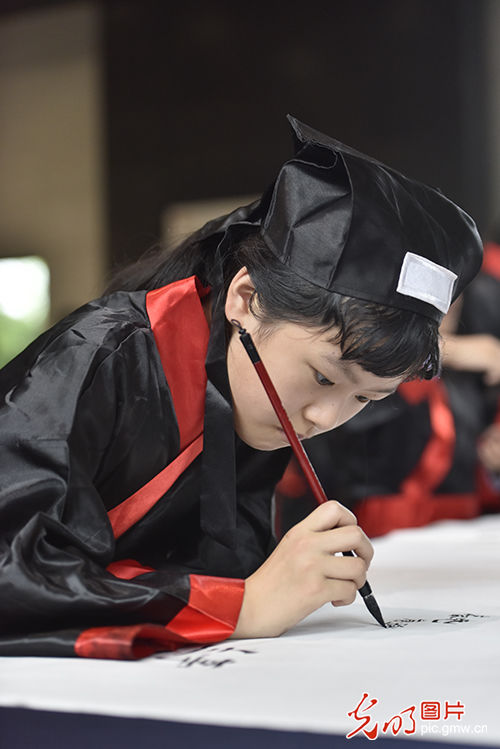 青少年兰亭挥墨展|青少年兰亭挥墨展书法文化风韵