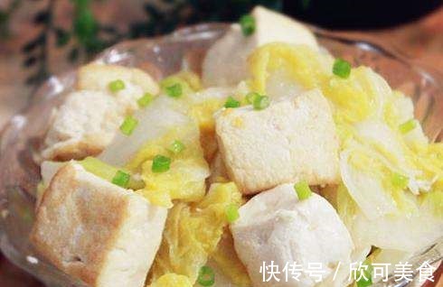 茄子|美食推荐麻辣孜然排骨，辣炒鸡心，白菜豆腐，地三鲜的做法
