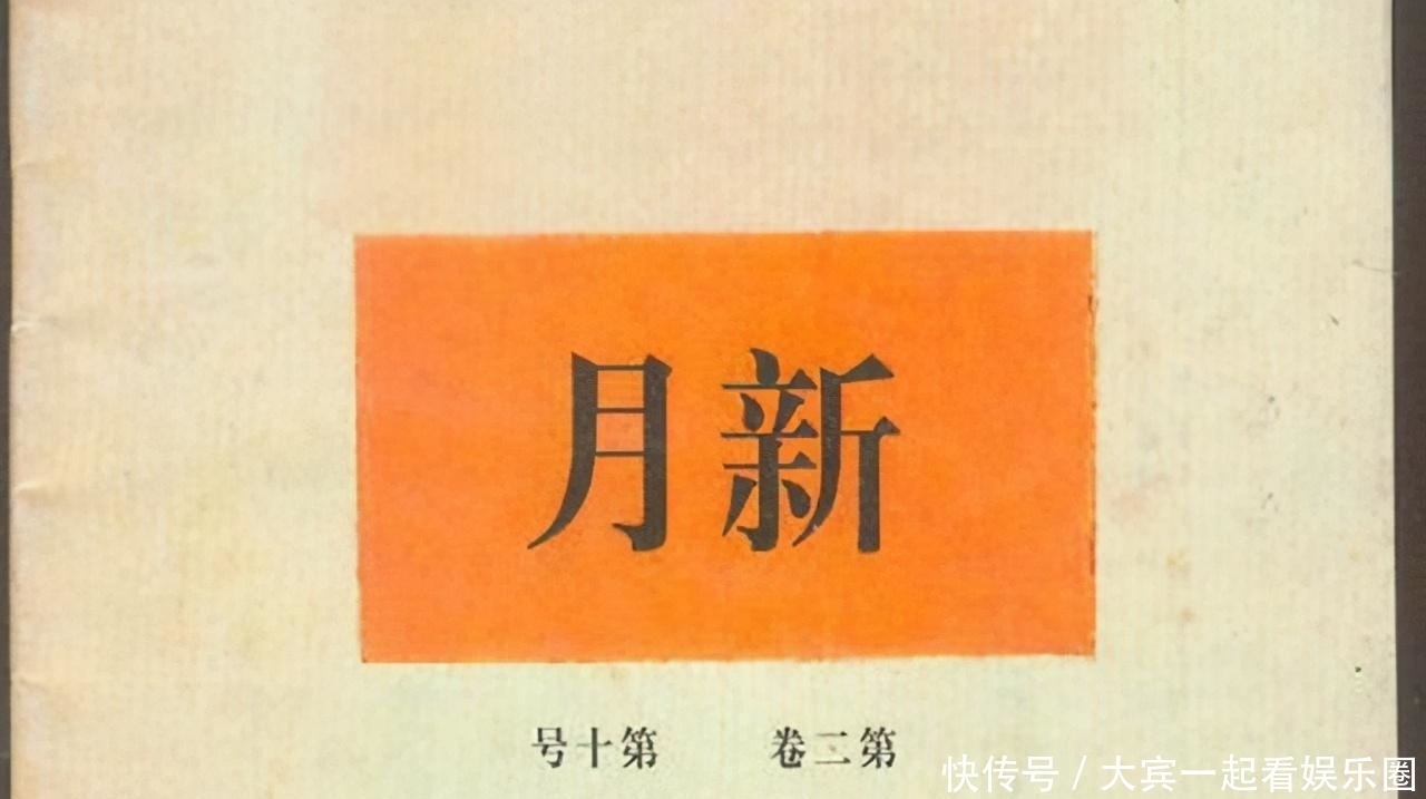  鲁迅与梁实秋：碰撞出一场近代有名的“大论战”