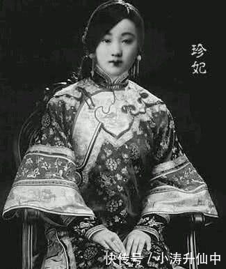 妃子|真相啦,清宫妃子其实长这样,第四张我都看呆了?