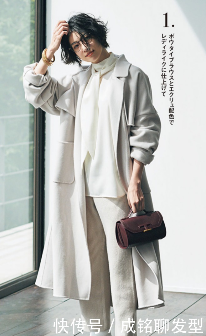 节后复工怎么穿时尚养眼?从这三个穿搭细节上下功夫,高级有档次
