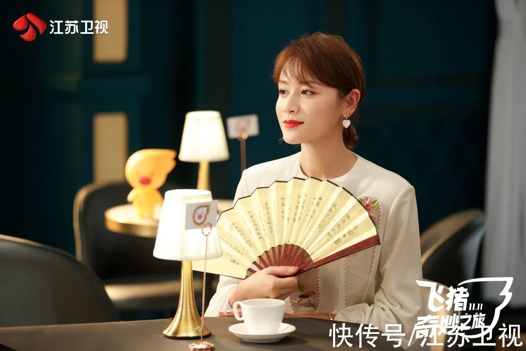 定制晚會開啟“奇妙之旅”，“荔枝超級晚”再上新