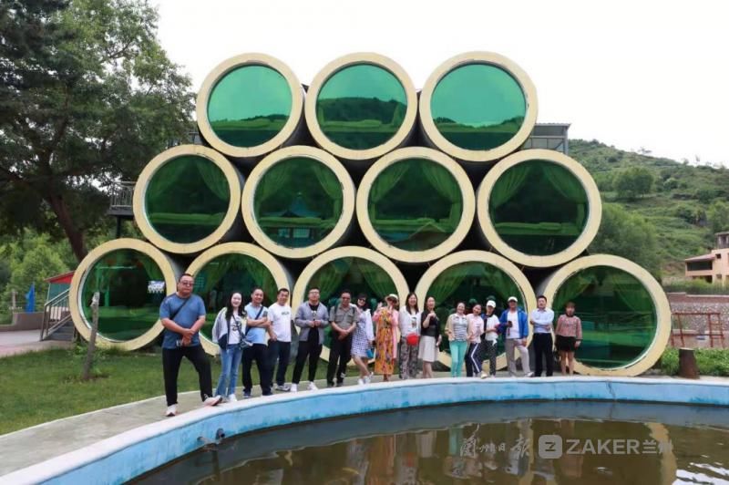 旅游业|兰州市旅游业同行考察榆中乡村旅游资源