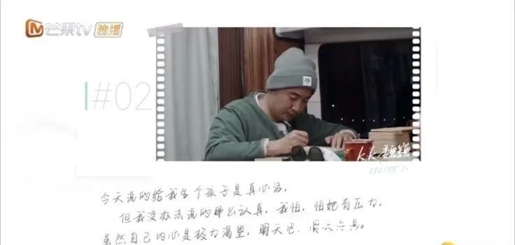 kk|芒果臺又抄襲？還抄出了8.5分？！