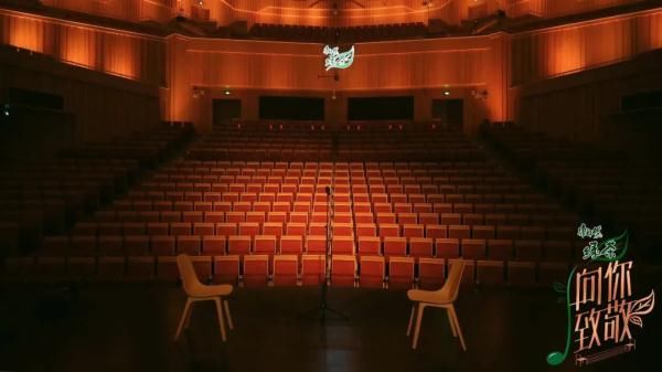 今晚,为缉毒英雄而歌唱!