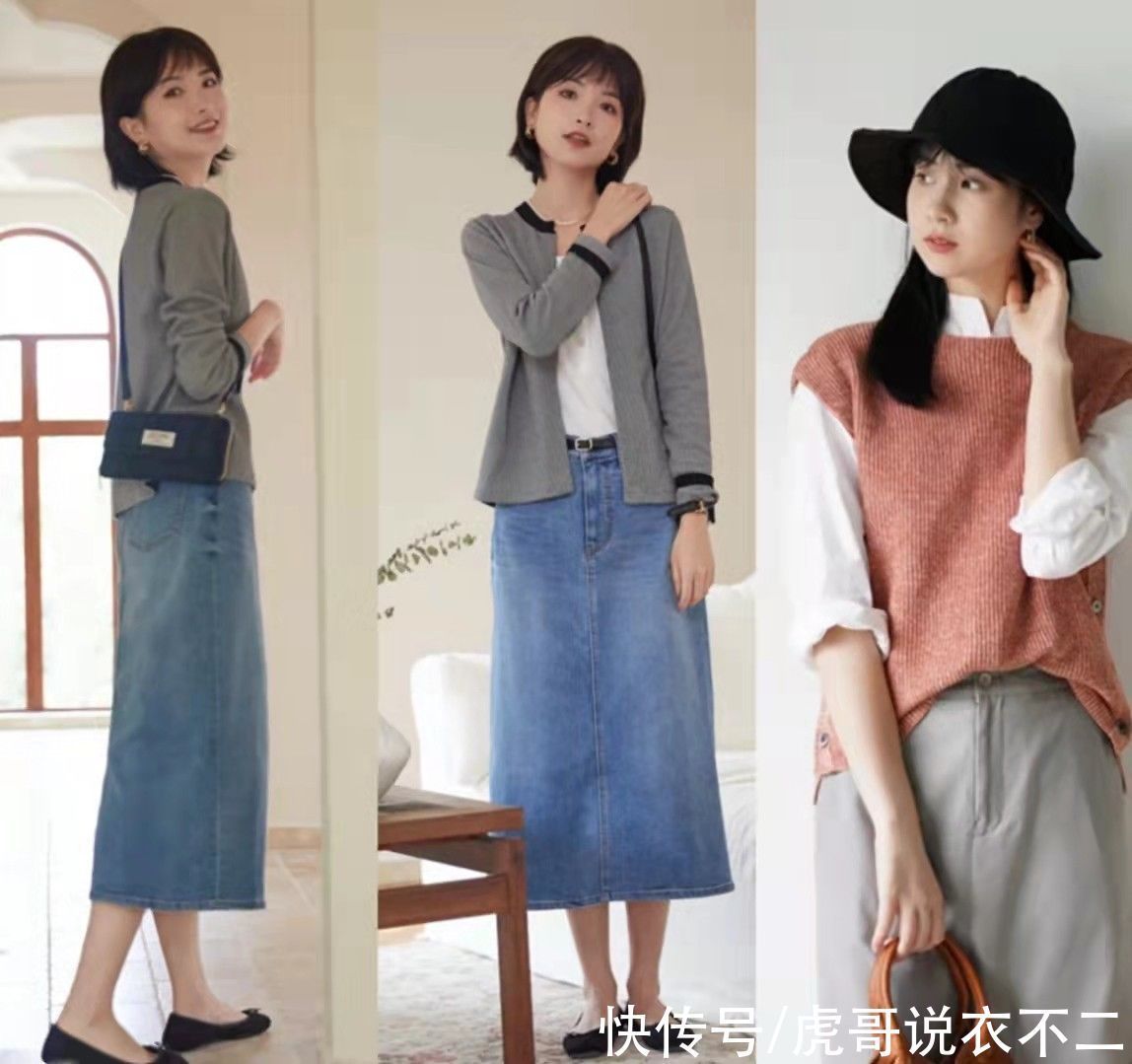 包臀裙 这才是40岁女人该有的体面打扮,借鉴四个穿搭术,穿出优雅气质