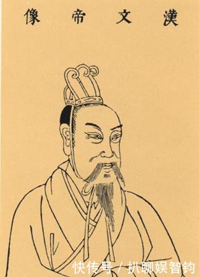 切入从“德莫盛于孝文皇帝”切入,探析孝文帝的历史地位 孝文帝皇帝德莫历史地位孝