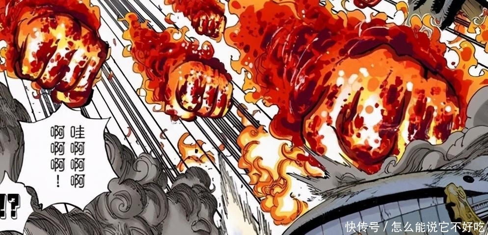 海贼王中能制造天灾的10位角色 藤虎召唤天外陨石 老沙制造沙暴 全网搜