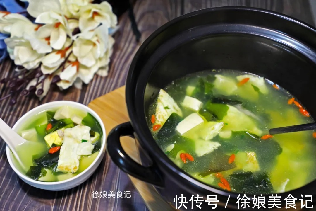懒人必学的三道营养快手汤,不用慢煨也香浓,无需调味品鲜掉舌头