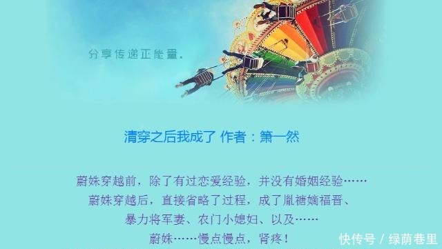 你喜欢|5复仇虐渣古言文,女主冷血无情,擅长扮猪吃老虎,打脸爽文!