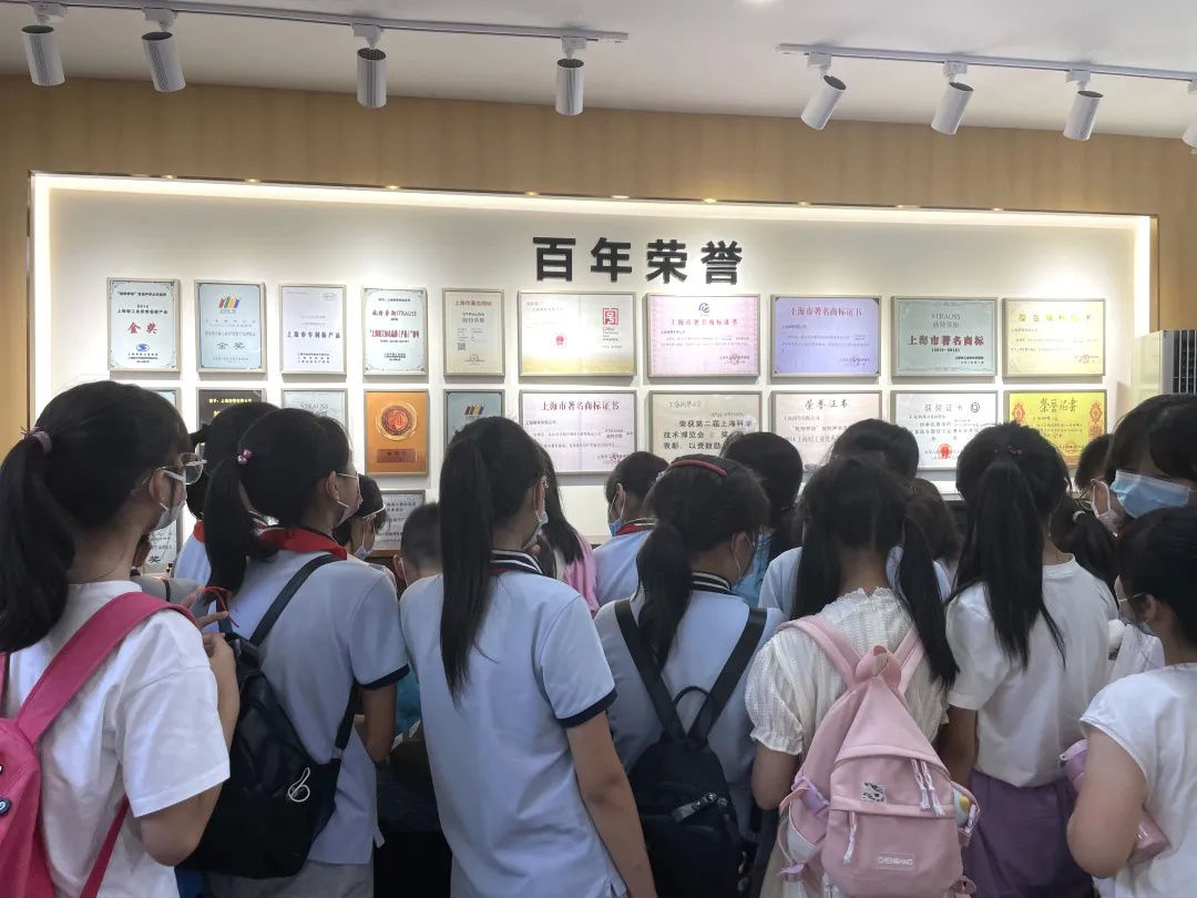 民族|“观”“听”“感”全方位实践体验！红双喜集团民族品牌研学实践教育基地夏令营活动正式启动