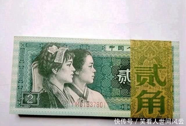 毛钱|有这两个字母的“绿色”2毛钱,不要随便丢弃,至少值1500元