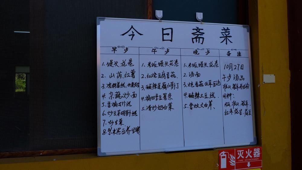  国内最大|国内第一大石雕卧佛自身难保？筹钱修建不容乐观