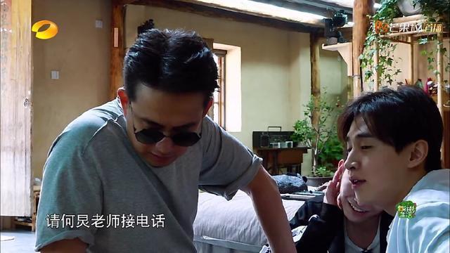 《向往的生活》最大牌客人,嫌棄彭昱暢劉憲華,還扇黃磊耳光