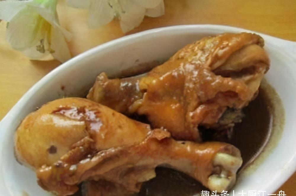 记住|卤鸡腿时,记住“1腌2煮3泡”,鸡腿鲜嫩不柴不腥,好吃不缩水