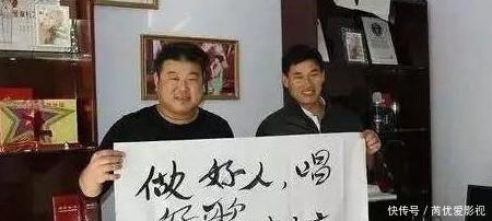 朱之文丑书一字值五万,专家吐槽:书法家还不如一个文盲!