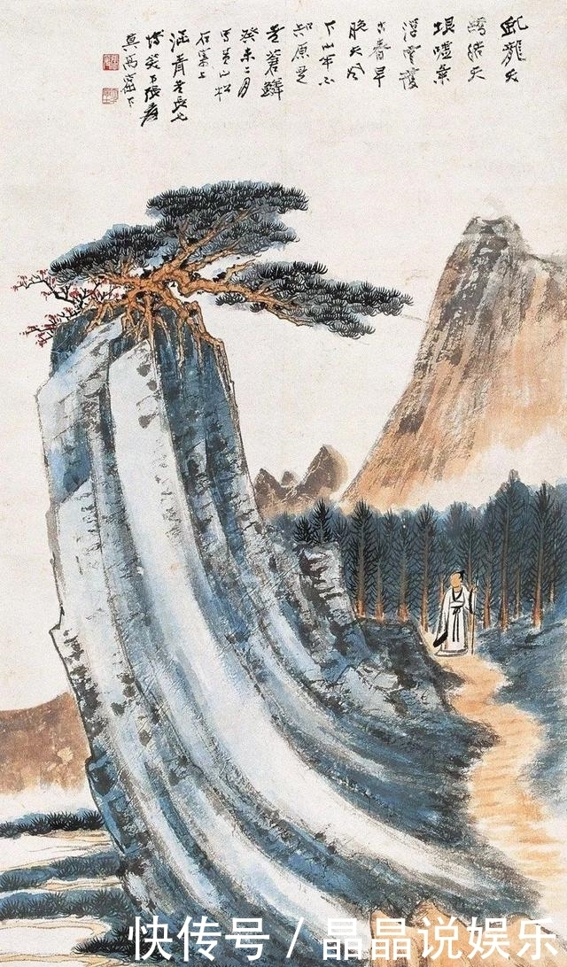 张大千:好画的三个标准