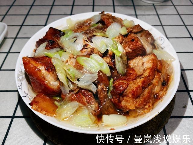 蒸肉|肥瘦相间、香而不腻的家常蒸肉，家庭聚会餐桌必备，赶快收藏吧