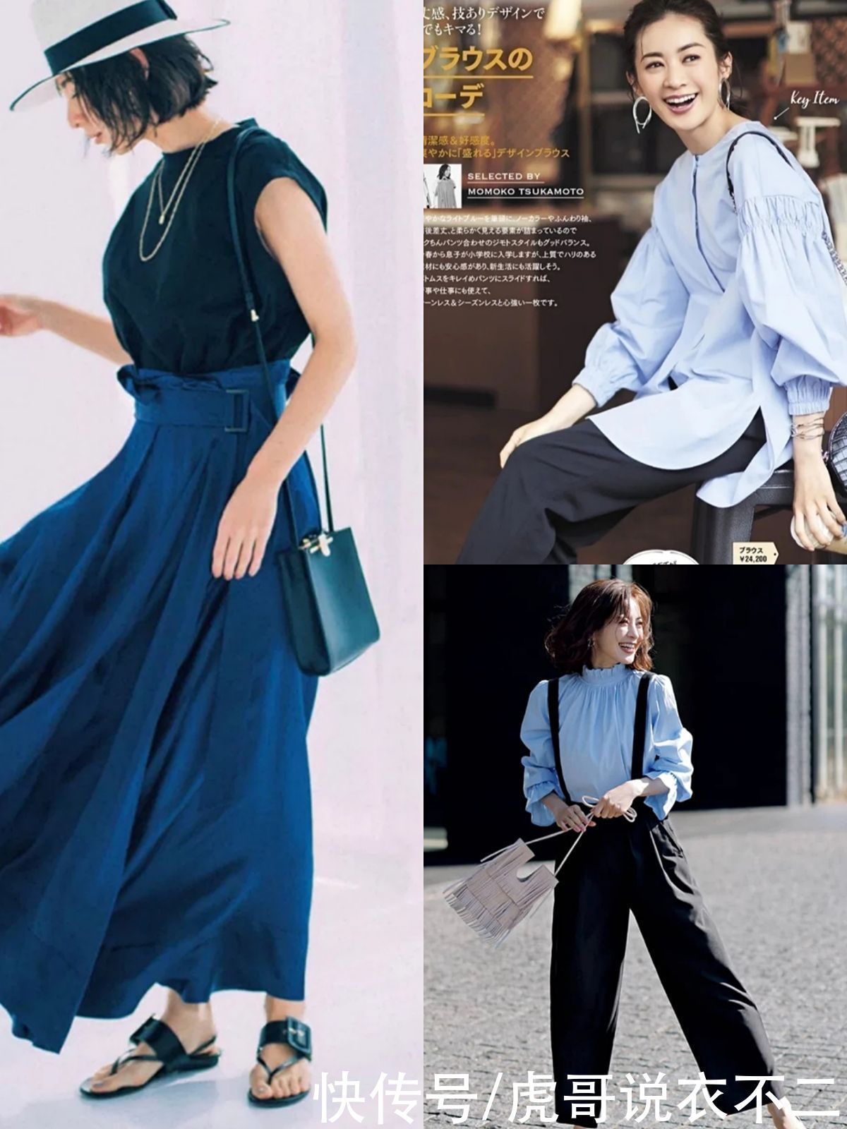 穿搭|40岁女人要想显年轻，初夏多穿蓝色系，好看的穿搭思路都在这里了