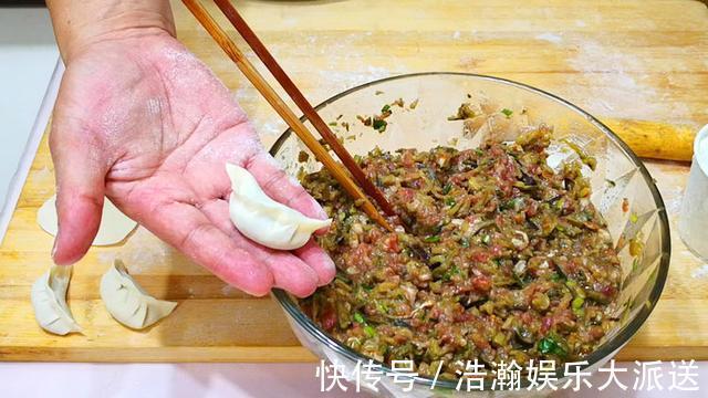 比肉馅还香的饺子,茄子当馅,不油腻口感更绵软
