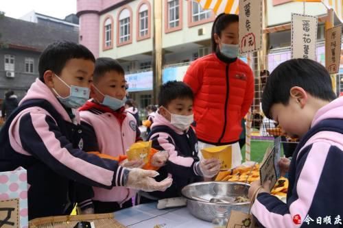 玩转“大卖场”快乐游戏迎新年