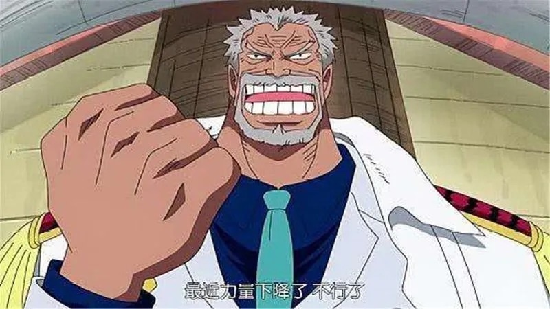 卡普|赤犬为什么一定要杀了路飞,却不找卡普麻烦