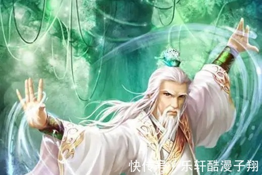 妖圣#斗帝之下四大“散修”,两位开创一塔一谷,两位则被称为妖圣!