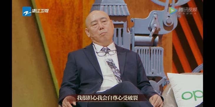 章子怡也有拿不下来的场子？