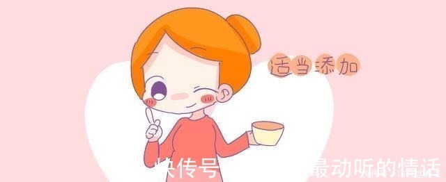 恢复|产妈听从医生建议吃这3种食物, 自己恢复得好, 宝宝也吃得饱!