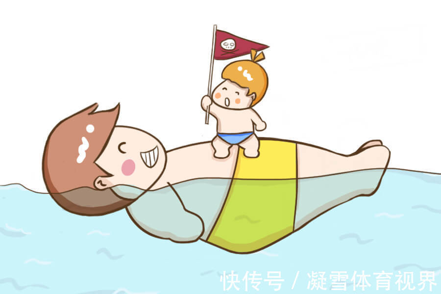 家务生活|孩子将来是否出色,取决于爸爸能否陪孩子做这四件事,妈妈别干涉