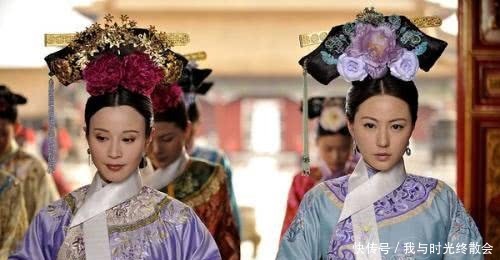 她是清朝最幸运的官女子 生下皇长子 却被皇帝无情踢死 全网搜