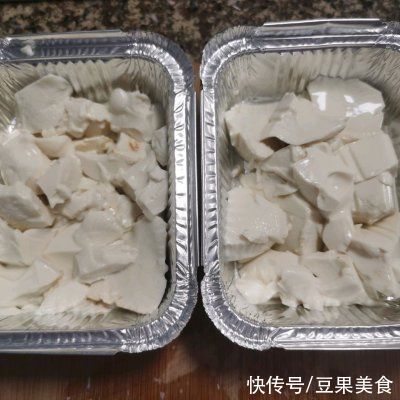 吃对烧烤版烤嫩豆腐，每一口都是极致享受