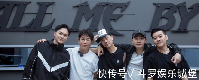 芒果臺做綜藝還是讓人有盼頭的,這是找到了大灣區(qū)這個財富密碼啊