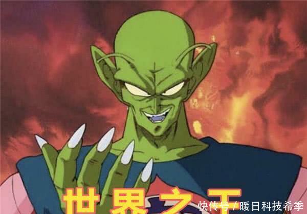 世界之王比克,魔界之王达普拉,宇宙帝王弗利萨,图4也是王者?