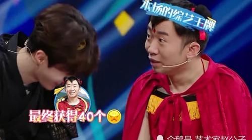 《王牌对王牌6》的综艺王牌是杨迪，节目组还是偏爱于他，原本应该是范丞丞