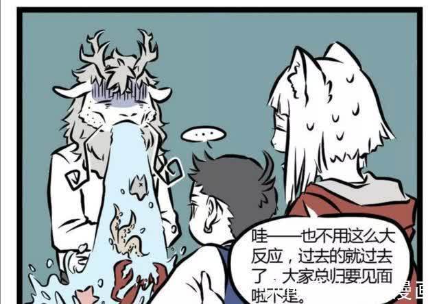 哪吒|非人哉:阔别多年,敖烈在漫展再遇当年抽他龙筋的哪吒三太子