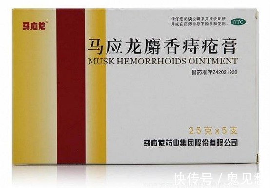 肛门肿痛|痔疮痛的厉害怎么止痛?别着急,这4个方法可以临时救菊花一命!