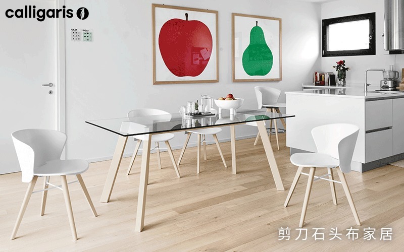 家居|极简家居设计，Calligaris展现纯粹的美