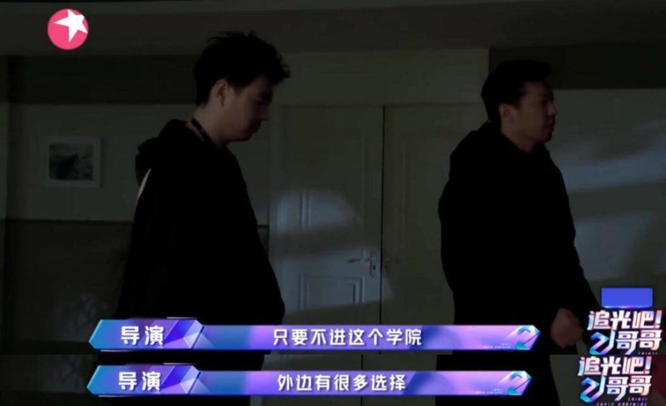 印小天|作為綜藝咖卻不會玩梗!雖然師承謝娜楊迪,但他注定難成氣候