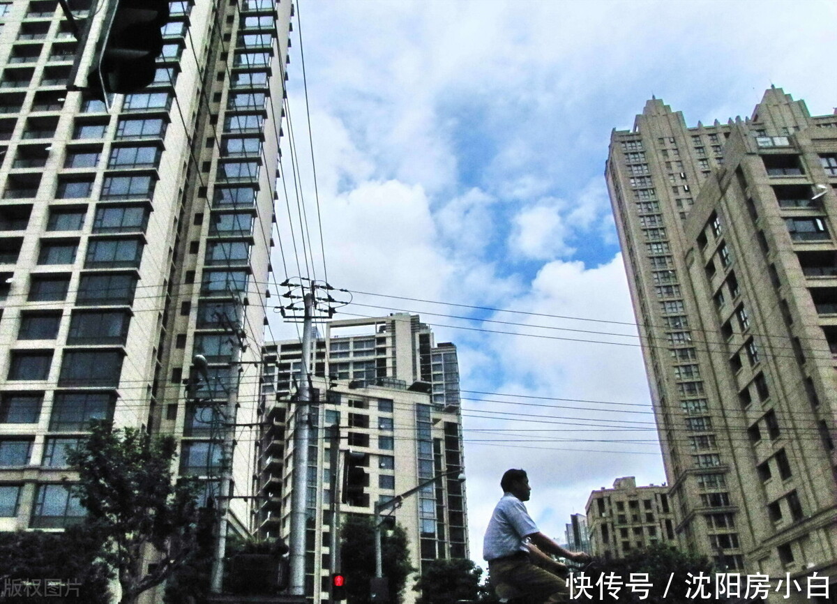 二手房|买二手房，你会为了少缴税，签订“阴阳合同”吗？