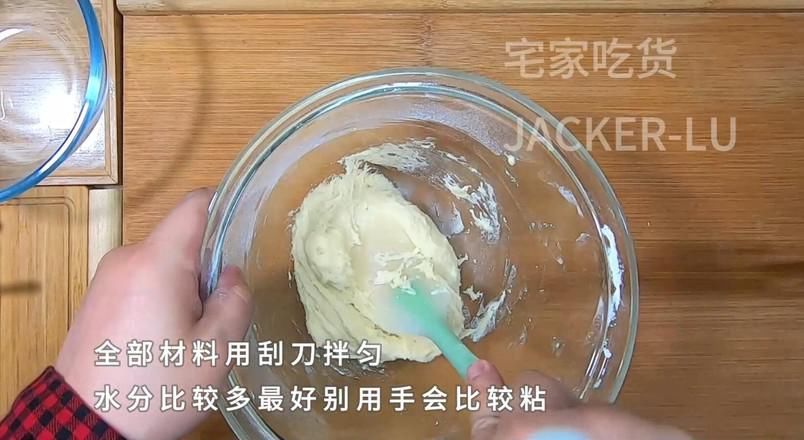  小餐|免揉小餐包，制作简单，口感松软。