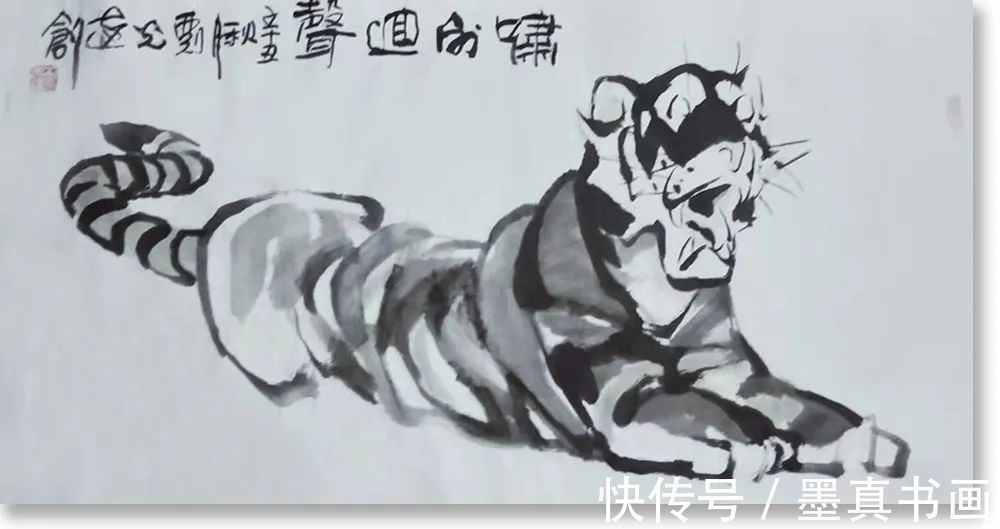 书画&《大美为真》中国当代书画名家学术邀请展—刘光达