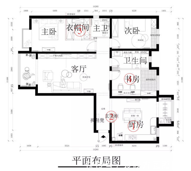 哑光砖|120平现代简约三居室轻奢优雅,让人羡慕不已