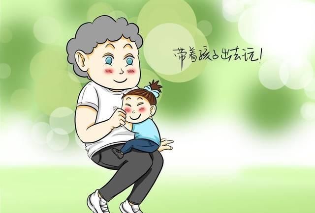 宝妈|把孩子交给这三种老人带,宝妈大可以放心,孩子会越来越聪明