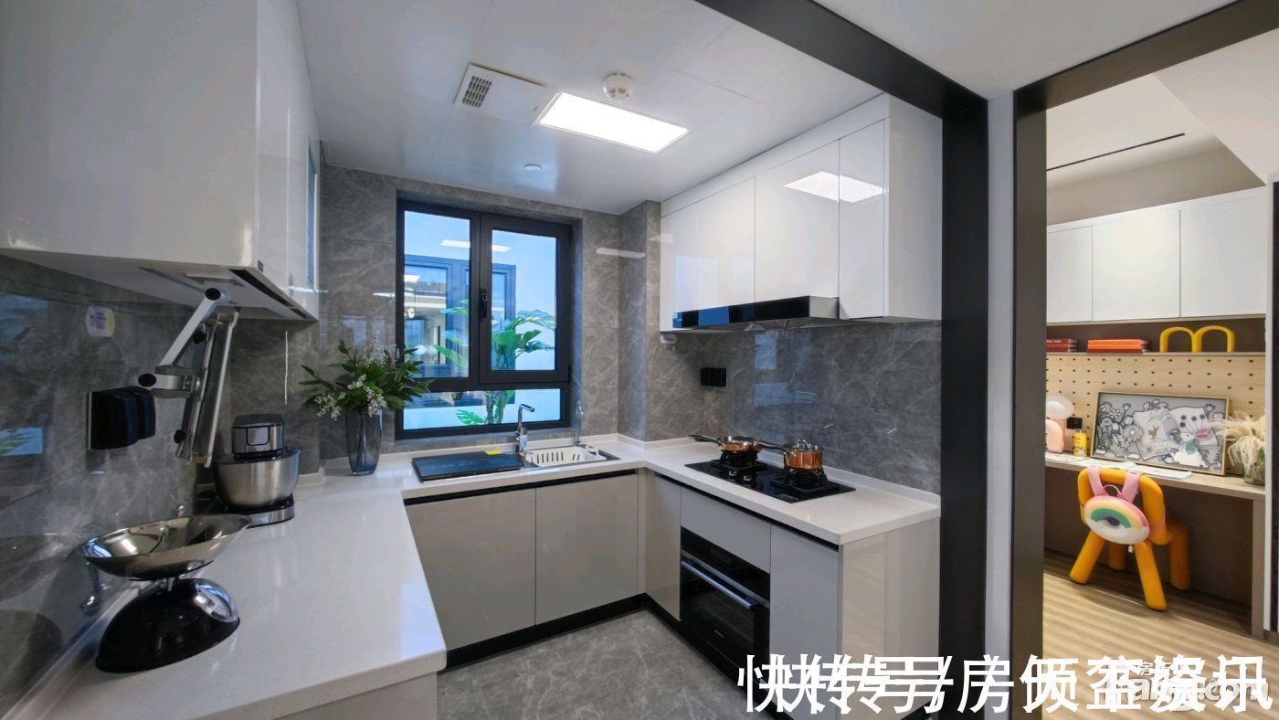 中海寰宇视界|中海寰宇视界新拍现场图片,实时了解楼盘新动态