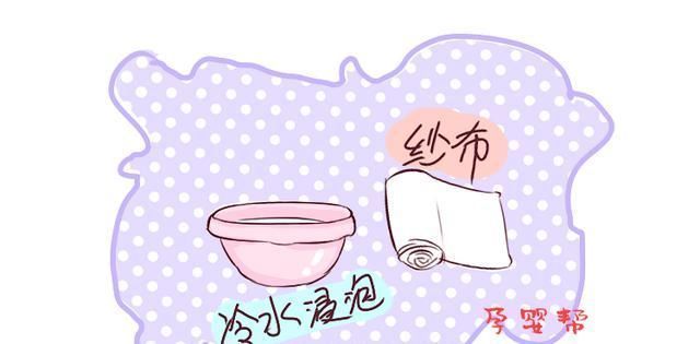 妈妈|1岁幼儿被烫伤,宝妈按常识用冷水冲,送医院后却被责骂太冲动